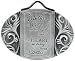 Carson Memorial Garden Stake and Cemetery Marker Mother A Life So Beautiful