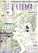 ��June (No.2) (DVD��) (����ͥå�MOOK)