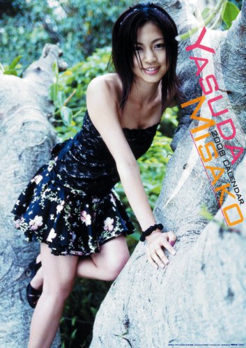 CL?13_2008年カレンダー 安田美沙子