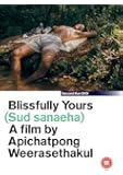 Blissfully Yours [DVD]