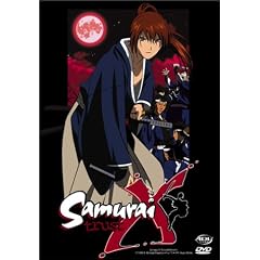 Samurai X - Trust (Rurouni Kenshin)