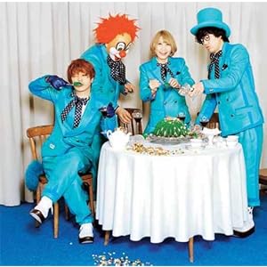 ԥ/SEKAI NO OWARI