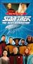 Star Trek - The Next Generation, Episode 121: The Perfect Mate [VHS]