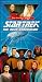 VHS : Star Trek - The Next Generation, Episode 121: The Perfect Mate