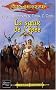 La s�quence des barbares Tome 3 : La soeur de l'�p�e
