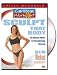 Search Our Specialty Mall : Caribbean Workout: Sculpt That Body
