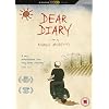 Dear Diary [DVD]