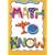 Math to Know: A Mathematics Handbook