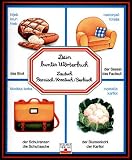 Dein buntes W�rterbuch Deutsch - Bosnisch/Kroatisch/Serbisch