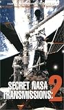 Secret Nasa Transmissions 2