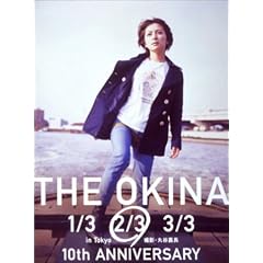THE OKINA 2/3 in Tokyo
