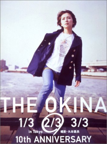 THE OKINA 2/3 in Tokyo