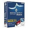 MovieGate 3 Mobile