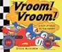 Vroom! Vroom!