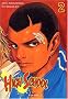 High School, tome 2