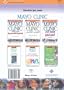 High Blood Pressure (Arabic language) (Arabic Edition)