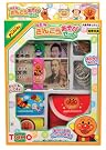 アンパンマン NEW ぎんこうあそびセット