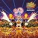 東京ディズニーランド 20周年記念 ブレイジング・リズム