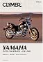 Yamaha XV535-1100 Virago, 1981-2003