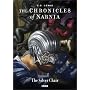 Chronicles Of Narnia: Silver Chair