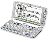 SHARP PW-9100 �d�q����