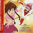 Mobile Angel Angelic Layer Section