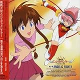 Revue V.A.  / Mobile Angel Angelic Layer Section 2 ???????????????