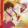 Mobile Angel Angelic Layer Section