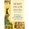 Berit Olam Series