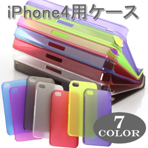 【30039】【レッド】【iPhone4】 専用ケース・【スマホケース】ハード【保護カバー】