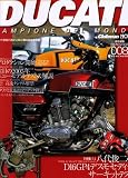 DUCATI CAMPIONE DEL MONDO 008 (Japan Import)