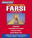Farsi (Persian), Conversational: Learn to Speak and Understand Farsi (Persian) with Pimsleur Language Programs (Simon & Schuster's Pimsleur)