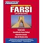 Conversational Farsi (Persian): Learn to Speak and Understand Farsi (Persian) with Pimsleur Language Programs (Simon & Schuster's Pimsleur)