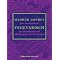 Vegetarische und vegane Kochb�cher