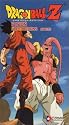 Dragon Ball Z - Fusion - Hope Returns (Uncut) [VHS]