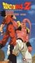 Dragon Ball Z - Fusion - Hope Returns (Uncut) [VHS]