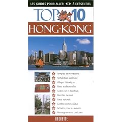 Hong-Kong