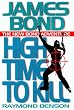 High Time to Kill (James Bond Adventure)