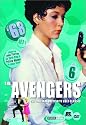 The Avengers '68 Set 1