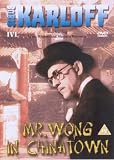 Mr. Wong In China Town [DVD] [1939]