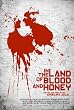 In the Land of Blood and Honey [Blu-ray + DVD]