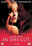 イン・ザ・カット [DVD]