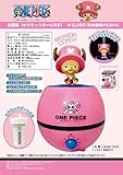 ワンピース/ONE PIECEチョッパー/超音波式加湿器