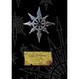 Liber Chaotica Complete: Being an account of the dark secrets and arcane law of the most terible mysteries and hidden truths of the ruinous powers (Warhammer)