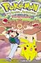 Pokemon - The Johto Journeys - Ursaring Rampage (Vol. 51)
