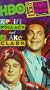 One Night Stand: Kevin Pollack and Blake Clark [VHS]