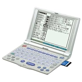 SHARP Papyrus PW-A8400-S �V���o�[ (100�R���e���c, ���������f��, �R���e���c�J�[�h�Ή�, �]��b�����l�̌v�Z�h�������^)