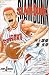 SLAM DUNK (ジャンプジェイブックス)