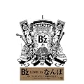 B�fz LIVE in �Ȃ�� [DVD]