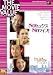 NOセックス、NOライフ! [DVD]